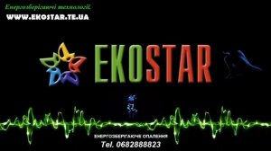 Заставка для відео каналу EKOSTAR на YouTube.