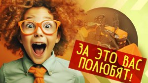MARKET - Детские Товары - 002 - New