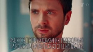 правильная реклама 32 без мата
