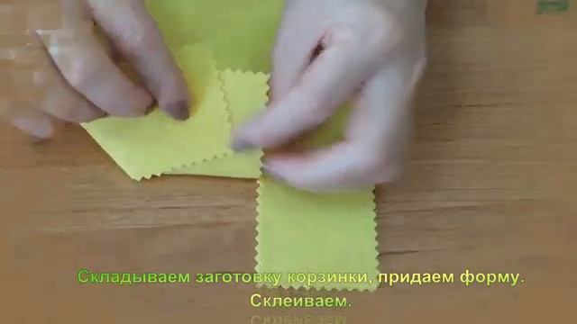 Пасхальная грелка