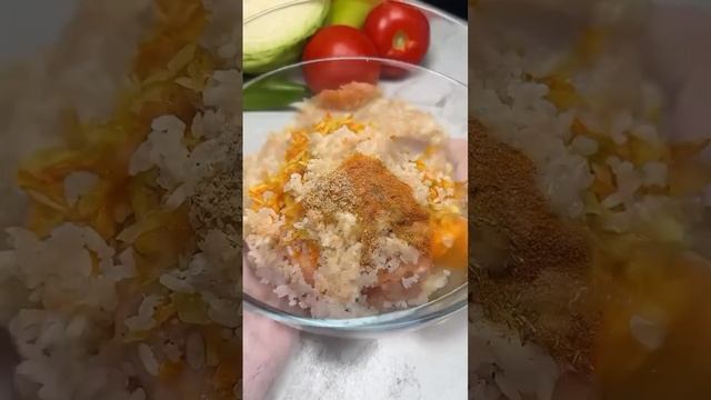 Вкуснейшие ленивые голубцы в духовке👌
Готовятся быстро, а получаются очень вкусными 🔥