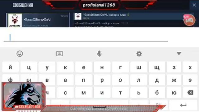 Смотрите мой стрим по "Standoff 2" в "Omlet Arcade"! смотреть онлайн