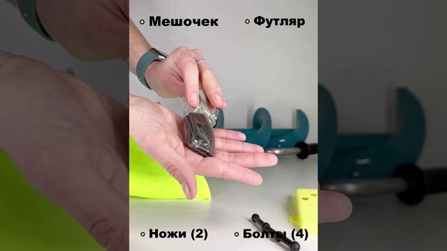 TOURFISH // Ледобур TOURFISH Neptune 2 150 левого вращения для рыбалки