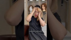 Как мыть волосы