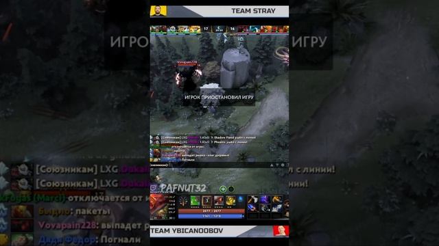 STREAMERS BATTLE 4 | ДЫРЯВЫЙ ОЛЕГ ИЛИ STRAY228  #STREAMERSBATTLE #stray228 #ybicanoooobov