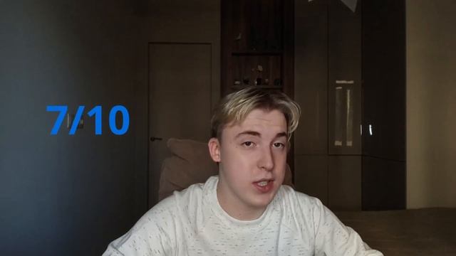 STED.D Поле Чудес - Реакция.