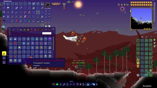 Играю в Terraria, попытался убить неубиваемого босса смотреть онлайн