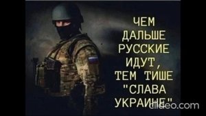 Фразы войны. Сергей Хорт