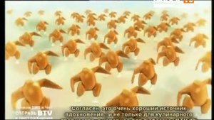 Baby Time - Loco Loco - It Burns! Burns Burns! (2008) - BRIDGE TV