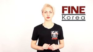 Fine Korea греющий кабель, купить саморегулирующийся греющий кабель для электрообогрева
