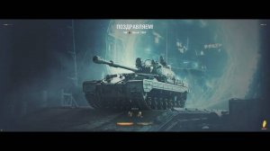 Открываю портал инженера / Мир танков