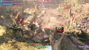 AVATAR FROINTERS OF PANDORA - АНОНС МОЕГО ПРОХОЖДЕНИЯ ИГРЫ