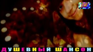 РОМА ЗАРЯ. ЛЕДИ КАТЯ. 2024