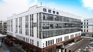 Wugan CNC Factory