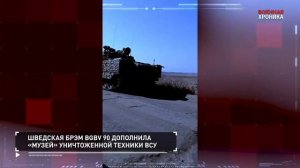 1 ноября. Собрали главные видео дня.