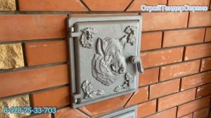 МАНГАЛЬНЫЙ комплекс. Мангал+печь под казан. Копирование по фото с точностью 95%. Таганрог и районы.