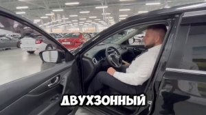 Продается Nissan X-Trail 2016 /Авто с пробегом