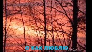 Танго Серебряная гитара,