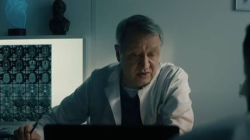 Мужское слово триллер. Мужское слово триллер. Мужское слово триллер. Мужское слово триллер. Мужское слово триллер.