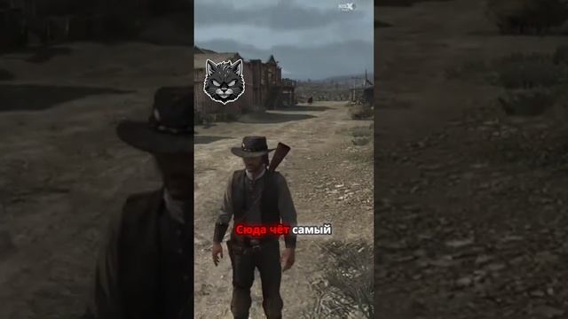 лошадь и airpods`ы... Red Dead Redemption: Undead Nightmare Remastered 2024 #shorts