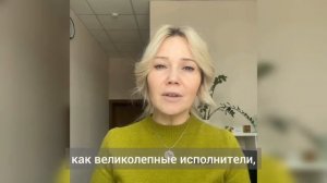 Отзыв Радмилы Сурначевой о сотрудничестве с «Экспресс лаб»