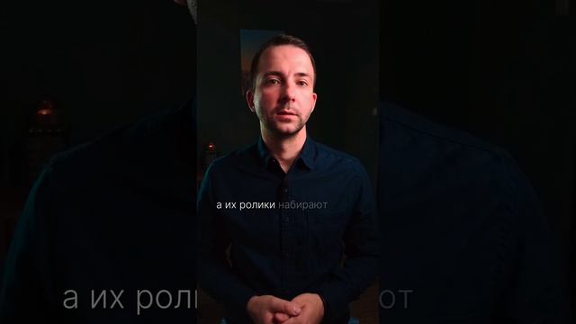 СЕКРЕТ ВСЕХ РИЛСМЕЙКЕРОВ