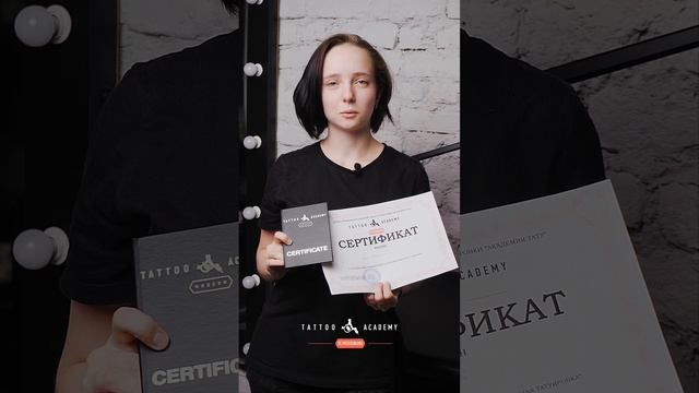 Отзыв нашей выпускницы Анны с индивидуального обучения с преподавателем Львом! 🥹♥️