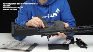 Автомат Cyma AR15 M lok Mosfet Edition BK CM623