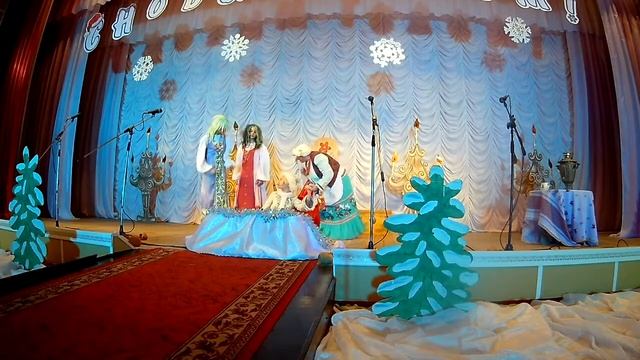 "Там, на неведомых дорожках" новогоднее театрализованное представление / СДК Камышеватская 2021-2022