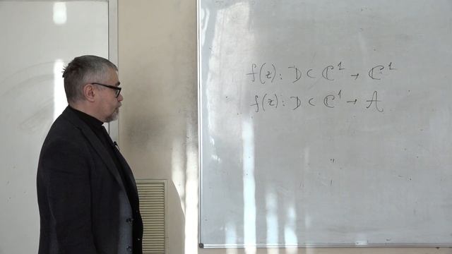 Корпусов М. О. - Линейный и нелинейный функциональный анализ I - 12. Спектральная теория операторов