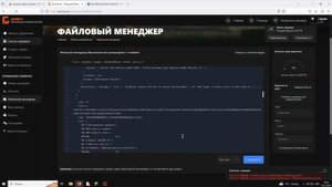 🍾Как сделать магазин сфер🍷 и талисманов🧃 (/sfers🍹) (/talismans🥤) на сервере майнкрафт☃️