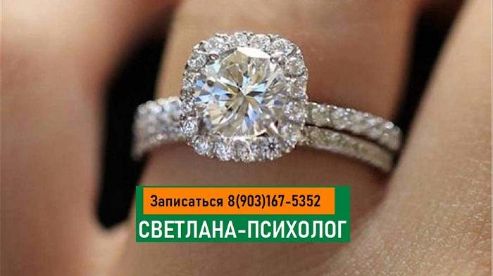 Огромный потенциал внутреннего ребёнка. Светлана-Психолог. Http://svetlana-psiholog.ru/
