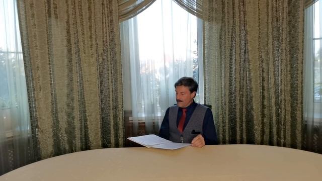 Стихотерапия от Резной Свирели