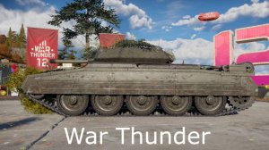 Играю в War Thunder. Танковые бои. Стрим №460.