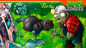 🌻 НОВОЕ РАСТЕНИЕ АДСКИЙ ПУЛЕМЕТ СУДЬБЫ! ФЬЮЖН 😈 Plants vs Zombies Fusion Растения против зомби