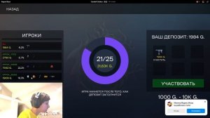 Ищем ЛУЧШЕЕ в Яндекс Играх 😎 ｜  Илай