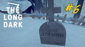 Прощания. Конец 1-го эпизода. The Long Dark (Сюжет) #6