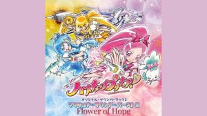 Heartcatch Precure! - Flower of Hope