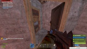 Учюсь играть в RUST