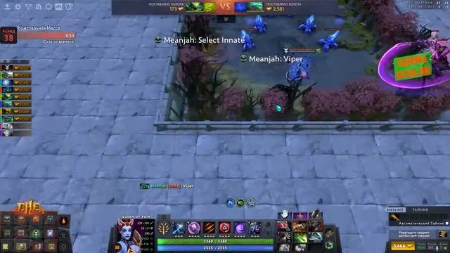 DOTA 2 НЕ СНИЛАСЬ ТАКАЯ СБОРКА В CUSTOM HERO CLASH ИМБА