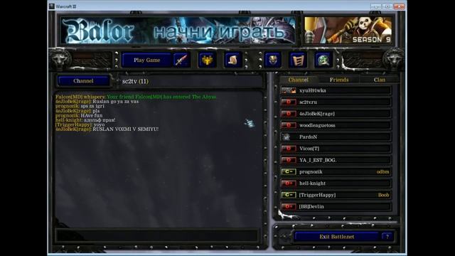 DOTA: из грязи в язи (c Moonzerg) Part 02 смотреть онлайн