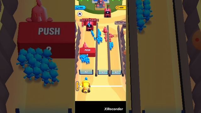 Mob Control (часть 2) смотреть онлайн