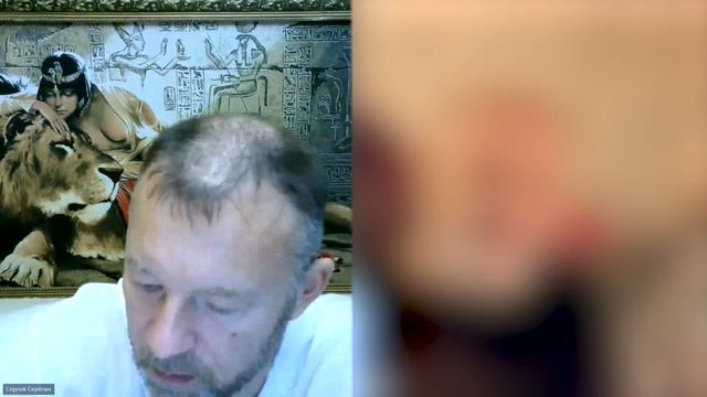 Забрали Душу. Консультация 1 часть
