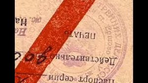 Группа Сибирь   Мама, не горюй