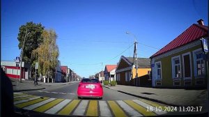 Ивье, Гродненская область