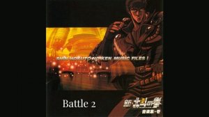 Shin Hokuto no Ken - Battle 2