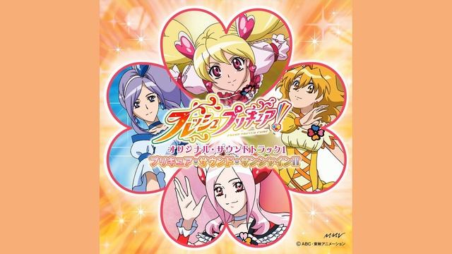 Новое хорошенькое лекарство / Fresh Precure! Vol.1 OST (Compilation)