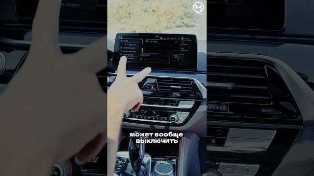 Обзор на гибридную 530e на канале. #автоизяпонии #корейскийавтомобиль #автоизкореи #автоподзаказ