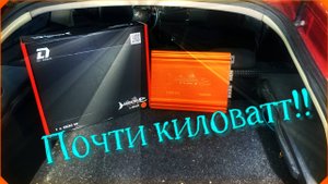 Обзор моноблока Dl Audio Barracuda 1.900 V.2