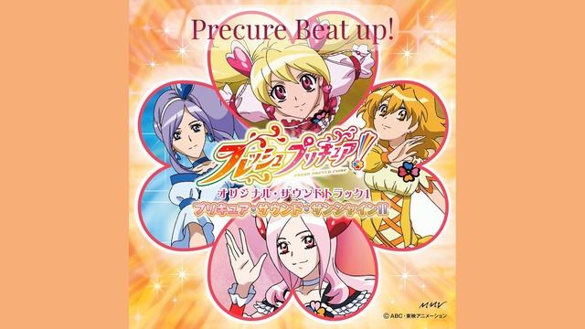 Fresh Precure! - Precure Beat up!